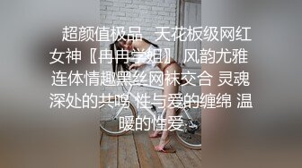 推特网黄巨乳人妻熟女赤鳞狂舞 凤鳞秘技交媾篇复刻性爱宝典各种招式