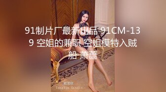 刚高考完的鲜肉弟弟,主动约小哥哥操,18厘米无套内射