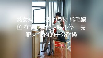 男友同床忘情手淫废物男友熟睡 饥渴自己来