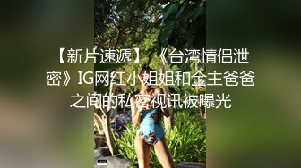 老婆的黑丝骚逼3 单男