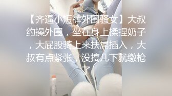 [2DF2]出品国产剧情av【超正性感美人妻睡梦中被干醒.睁开眼发现竟然是老公的弟弟强行被肏】 [BT种子]