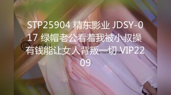 2021八月新流出国内厕拍大神潜入新宝地女厕偷拍，来来往往OL职业装女性如厕韵味十足