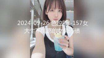 [XKG-143]小野 女高中生惨遭父亲的仇人强奸 星空无限传媒