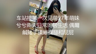 【官人寻花】酒店偷拍上门小姐姐，设备放床头近距离欣赏，风骚妩媚少妇真是男人榨汁机