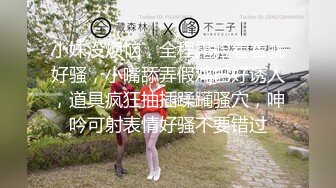 国产剧情AV-半夜慾火燃烧只好找邻居帮忙解决 各种姿势爆草到高潮