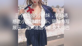 2024年，超骚夫妻博主【Nina小蜜桃】，闲来无事的老婆约单男玩起了户