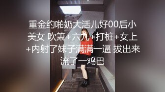 后入丰满熟妇，舒服的自己动起来