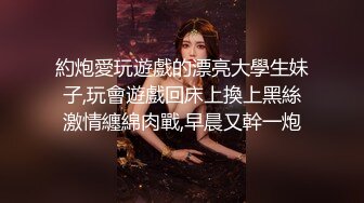 很漂亮，19岁超反差清纯女神【你的04年小情妇】，无套啪啪狂插+男主爆菊，蜂腰翘臀 (2)