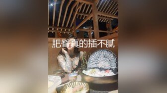 带女朋友的妹妹去酒店了舔阴