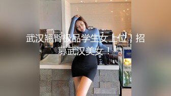  淫妻 不要浪费了先舔外面的 绿奴王八仔细清理老婆刚被操的红肿松垮的骚逼