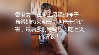 二月新流出商场女厕后拍❤️极品收藏⭐⭐⭐少妇百科全书拉黄浆透明内裤美女