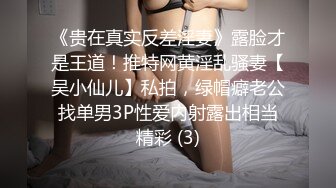 萌少女露比的AV初体验_想献给幸运儿_可以各种玩法干她1