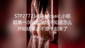 【推荐福利】女粉严重的男神,网红大龙教练私拍出台吃精液