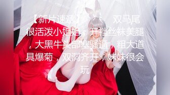   老牛叔，新晋泡良大神，漂亮26岁良家女神，一晚上不消停，粉嫩小穴被糟蹋的不成样子