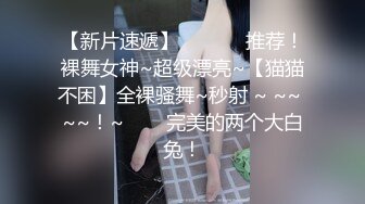 【同性】爱吃的骚0