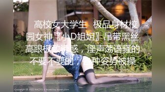 【甜雨妹妹】巨乳美穴~热舞扒B道具自慰~潮喷如瀑 更新至11月底【32v】 (28)