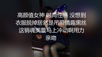 【重磅核弹】20岁女大学生【奶妮】VIP福利，床上像个情窦初开的邻家小妹，呻吟声超绝，让人受不了