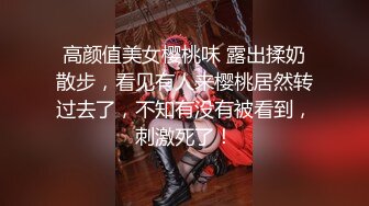 女友喝醉,小帅哥被女友的哥哥勾引,体验男男性爱的快乐 2_4