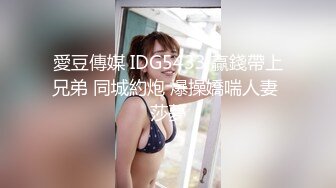 《尤物人妻㊙️极品骚婊》背着男友约了他的兄弟 看了视频之后，你就晓得为什么那么多女人喜欢3p了