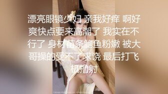 极品大圈外围女神 肤白貌美罕见美乳 温柔甜美近景展示