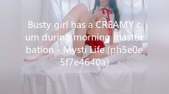 麻豆传媒 mcy-0216 解决兄弟女友的烦恼-宋南伊