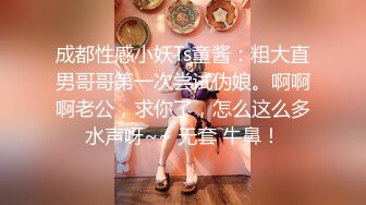 极品高颜值露脸美少女❤️清纯气质青葱校园学妹 趴床上翘起小屁屁让大肉棒哥哥后入 清纯的脸庞与淫荡呻吟超级反差