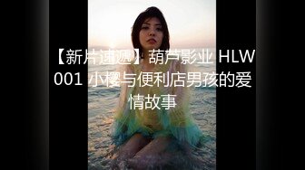 BLX-0055 古伊娜 网约情色按摩师 职人欲望城市 麻豆传媒映画