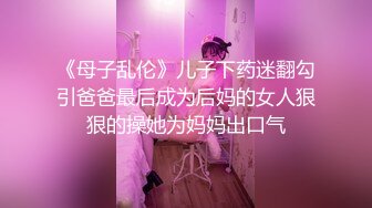 跟小女友温存