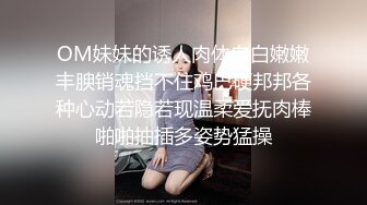 推特超顶身材巨乳反差婊【想想】户外露出调教野战非常骚 母狗属性拉满