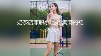 海角社区小哥强奸少妇邻居封神之作后续?? 卫生间爆操美女少妇邻居她儿子就在外面全程骚话刺激