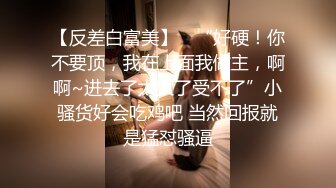 爱神传媒EMTC022同城约啪之外卖小妹到府激操