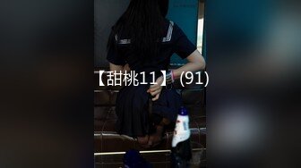 [2DF2] 女神级别的女生和男友做爱自拍，侧脸特别美，白皙的皮肤翘起的蜜臀，男友太无能了，吹硬了刚进去又软了滑出来 -[BT种子]