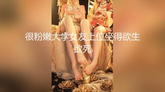 闺蜜女友王东瑶和纹身锅盖头男友摄像头自拍这男的毒龙钻功夫不错