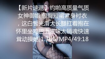 苏州极品已婚少妇 佟佟 老公不给力只好请外援 最喜欢角色扮演了 高清怼脸性爱视频流出