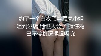 【新速片遞】 【AI明星换脸】 白鹿 保险女郎 国产无码换脸，技术不错，契合度高，挺像白鹿！[489.78M/MP4/00:16:18]