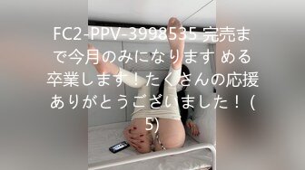 STP22943 大奶少妇 揉捏奶子翘起屁股掰穴  深喉正入抽插扶屁股 后入大力撞击