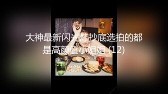 【无码】颜值不输明星的圆脸大眼睛大美人heyzo1660hd爆草内射了两次马尾辫搭配黑色情趣内衣太好看了720P