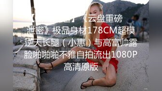 网约包臀裙黑丝轻熟女隔着内裤揉搓肥穴翘大屁股摸逼舔屌调情