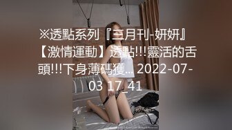 读幼师的骚货女友，下了班回家就湿了，饭都不吃，只想做爱，先扣爽再干她，说话真可爱！