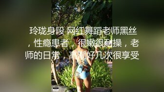 细腰丰臀的小炮友