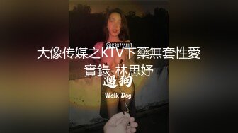 MD-0057_旗袍誘惑林思妤