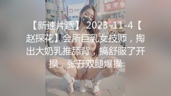 清纯小妹一个人在家发骚，逼逼和奶子都很嫩，揉奶玩逼看特写好骚