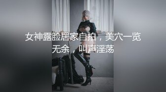 精东影业 jdkr-028 前女友求复合被爆操-相泽优奈