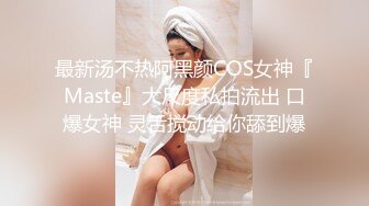 ★☆全网推荐☆★水上乐园美女换衣洗澡- 极品三个学生妹洗澡换衣服,打电话给妈妈,说我和同学在一起玩