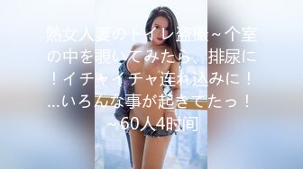 被校霸欺负的男孩锁在柜子里看到美女换衣服 美女奶子圆润挺拔