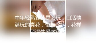 【至尊级推荐】露脸COSER极品反差婊小玉儿口交无套啪啪视频流出 多姿势操到内射粉穴中出