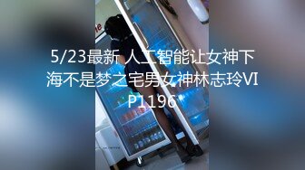   跟好兄弟4P两个高颜值小妹 全程露脸交大鸡巴 轮草抽插互动 淫声荡语精彩不断