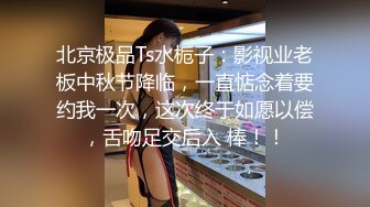  极品淫妻女友情侣性爱泄密流出 越漂亮的女人吃着肉棒更迷人