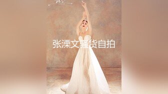 最强推特极品网红女神『白袜袜格罗丫』新春啪啪特辑-兔女郎袜之空 疯狂骑乘