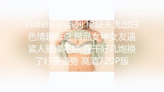 景区女厕全景偷拍眼镜美女逼口大开 逼洞清晰可见